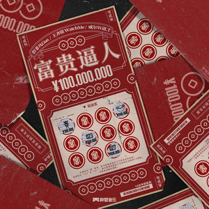 撕开她的胸罩猛吸奶头的视频
