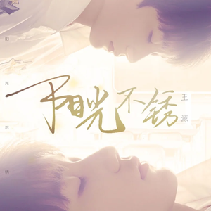 撕开她的胸罩猛吸奶头的视频
