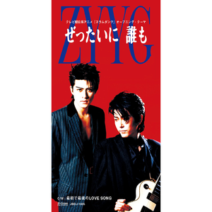 撕开她的胸罩猛吸奶头的视频
