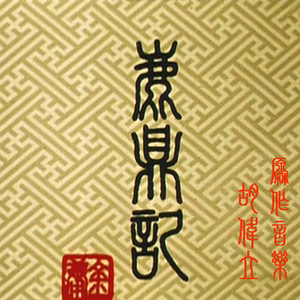 撕开她的胸罩猛吸奶头的视频
