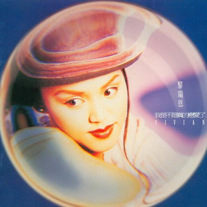 撕开她的胸罩猛吸奶头的视频
