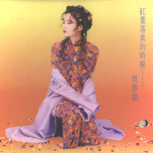 撕开她的胸罩猛吸奶头的视频
