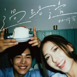 撕开她的胸罩猛吸奶头的视频
