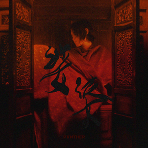 撕开她的胸罩猛吸奶头的视频
