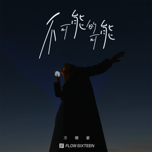 撕开她的胸罩猛吸奶头的视频
