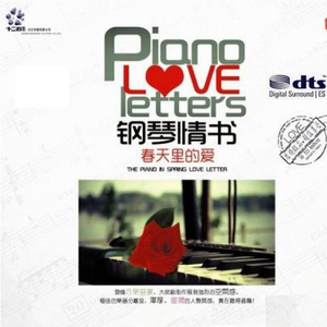 撕开她的胸罩猛吸奶头的视频
